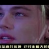 2024澳门开奖历史记录结果查询61期开奖号码是多少！