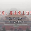 怎么下载word2010免费版